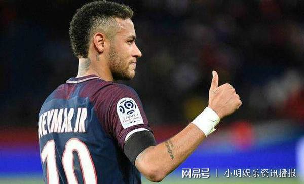 内马尔最新动态引发场外热议