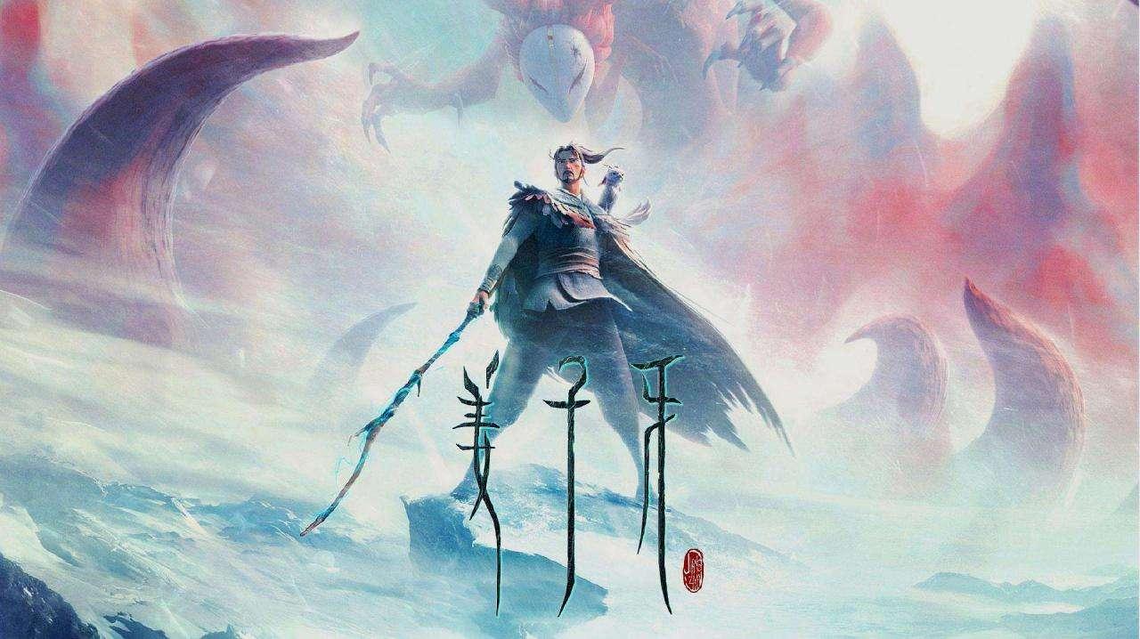 姜子牙最新电影版，变化中的学习之旅，自信与成就的力量展现荧屏前