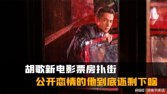 四房播播电影，友情的纽带，家的温馨之夜