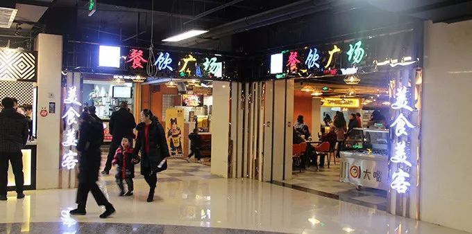 淮北永利广场最新动态,淮北永利广场最新动态，科技前沿，体验未来生活