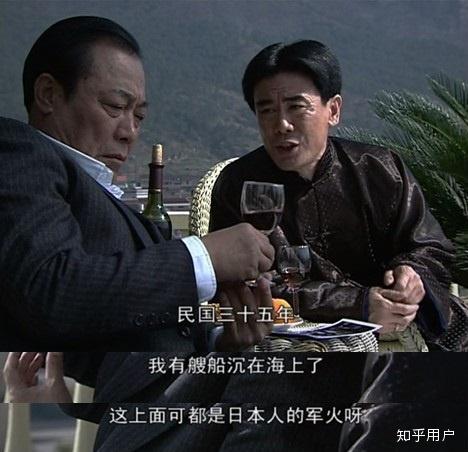 潜伏电视,小巷深处的特色小店探秘之旅