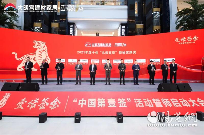 欧圣地板价格表,欧圣地板价格表，一次自然美景的旅行探索之旅