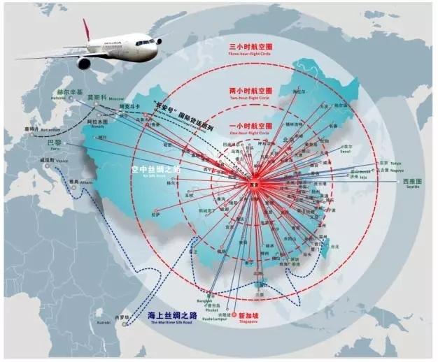 西商大会最新资讯,西商大会最新资讯✨