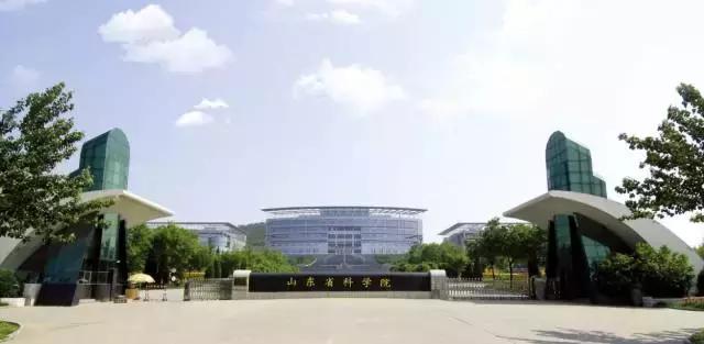公路管理与养护 第4页