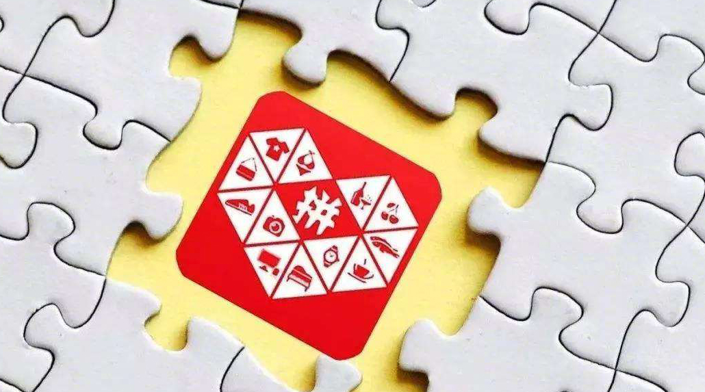 拼多多最新版,革新与用户体验的完美结合升级发布